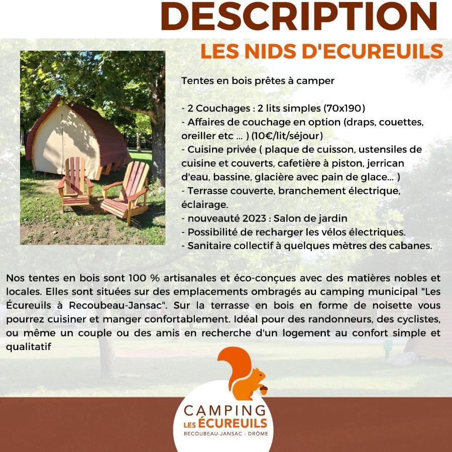 Habitat Createur - Hebergements Insolites Au Camping Municipal "Les Ecureuils" Recoubeau-Jansac 外观 照片