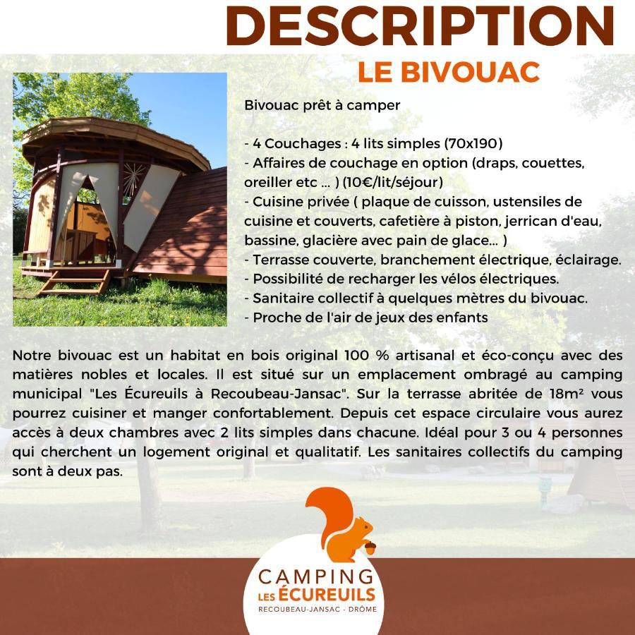 Habitat Createur - Hebergements Insolites Au Camping Municipal "Les Ecureuils" Recoubeau-Jansac 外观 照片
