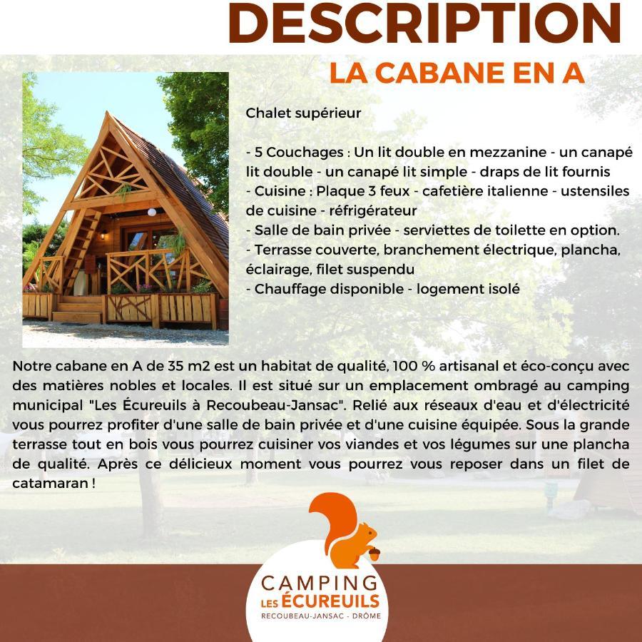 Habitat Createur - Hebergements Insolites Au Camping Municipal "Les Ecureuils" Recoubeau-Jansac 外观 照片